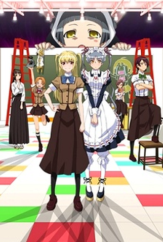 Poster 1 de Série Maria†Holic Alive (2011)