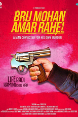 Quem Tem Carma Nunca Alcança (Brij Mohan Amar Rahe)