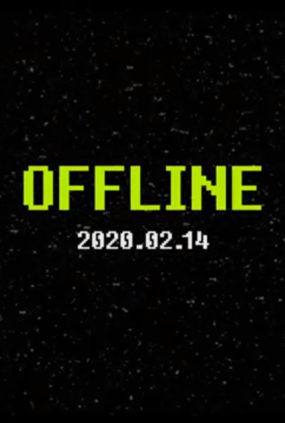 Poster 1 de Série GOT7 OFFLINE (2020)
