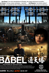 Babel - Poster / Capa / Cartaz - Oficial 1