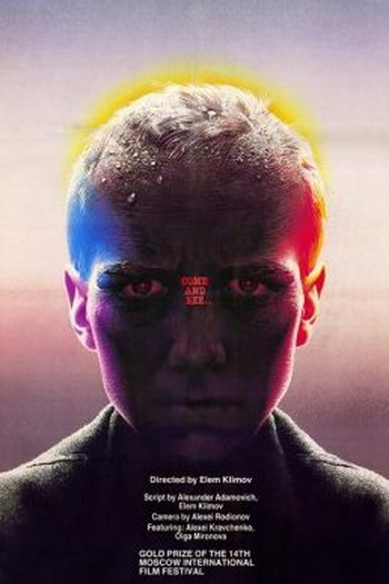  de Filme Vá e Veja (1985)