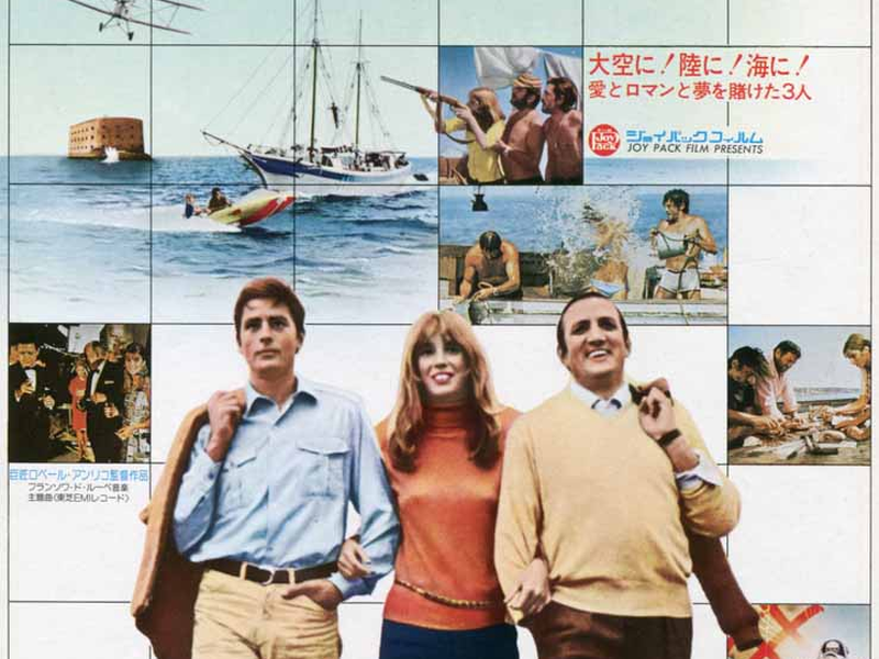 Foto 2 de Os Aventureiros