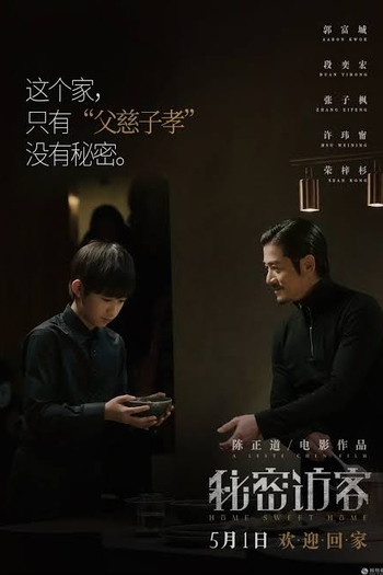  de Filme Lar Doce Lar (2021)