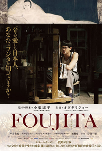 Foujita - Poster / Capa / Cartaz - Oficial 1