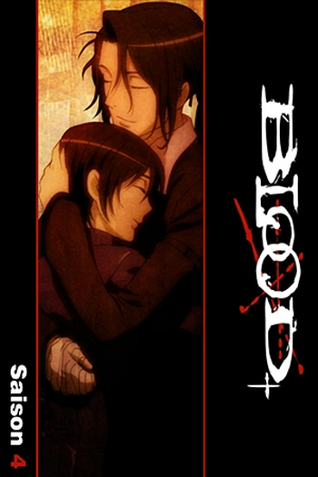  de Série Blood+ (4ª Temporada) (2006)