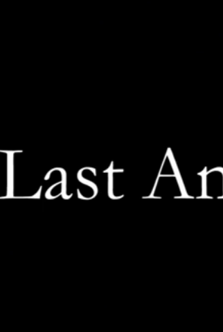 Poster 1 de Curta A Última Resposta (2012)