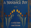 The Yiddisher Boy