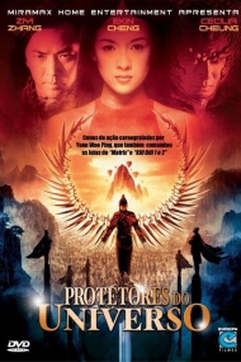 Poster de Filme Protetores do Universo (2001)