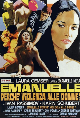 Poster 3 de Filme Emanuelle Around the World (1977)