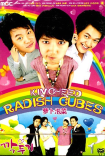 Kimcheed Radish Cubes - Poster / Capa / Cartaz - Oficial 3