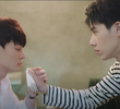 ตอนที่ 2