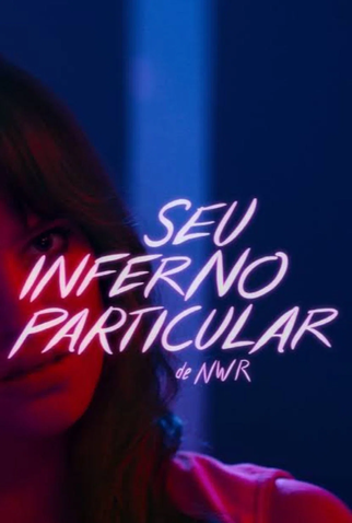 Poster 9 de Filme Seu Inferno Particular (2026)