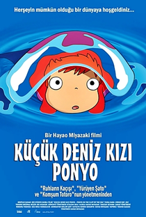 Ponyo: Uma Amizade que Veio do Mar - Poster / Capa / Cartaz - Oficial 25