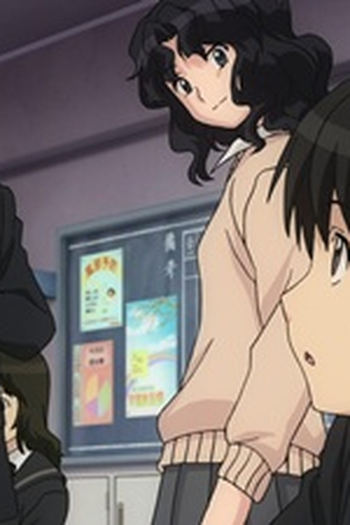 Poster de Episódio アクユウ (2010)