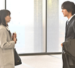 女子力なめんな