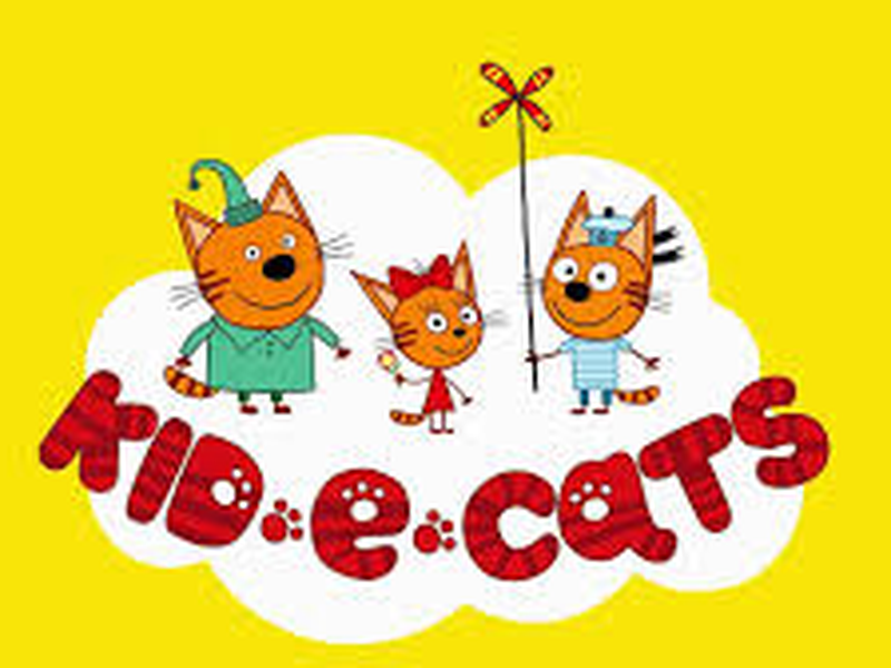 Foto 2 de Crianças e Gatos