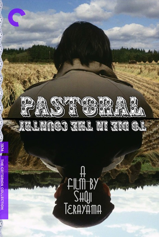 Poster 2 de Filme Pastoral: Morrer no Campo (1974)