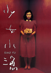 Siao Yu (Shao nu Xiao Yu)