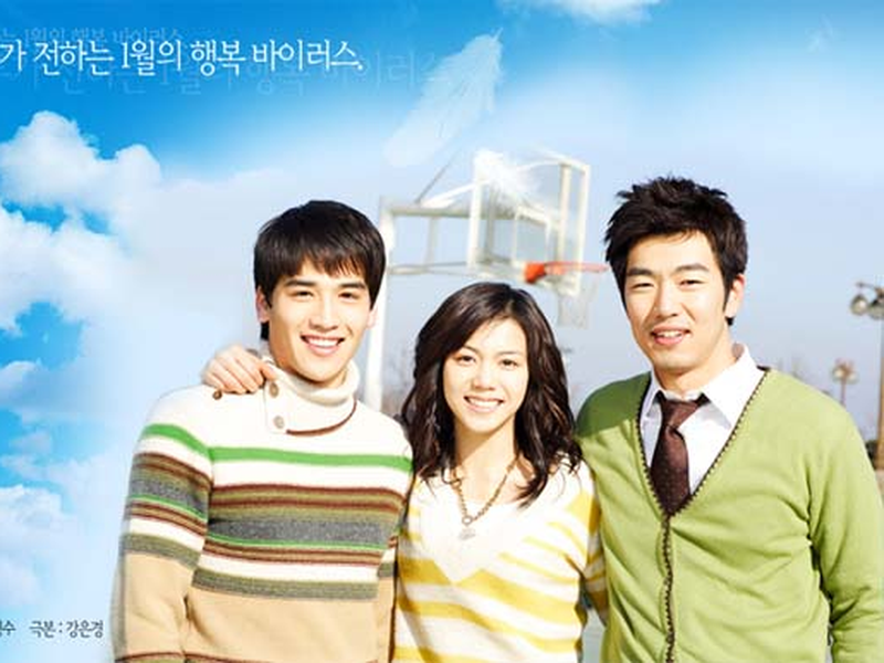 Foto 2 de Hello, God