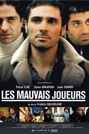 Poster de Filme Os Maus Perdedores (2005)