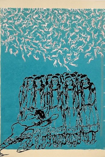 Poster de Filme Riot at the Rite (2005)