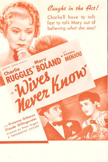 Poster de Filme O Que Elas Não Suspeitam (1936)