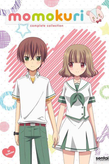  de Série Momokuri (2016)