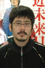 Kazuyoshi Kumakiri