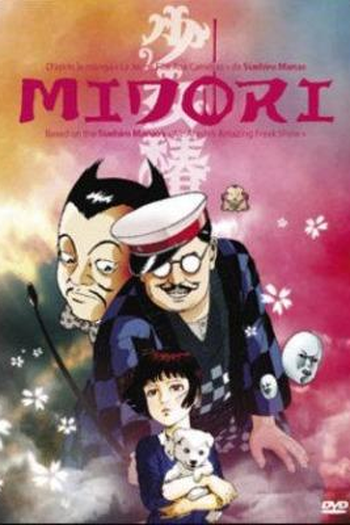 de Filme Midori (1992)