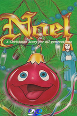 Noel (Noel)
