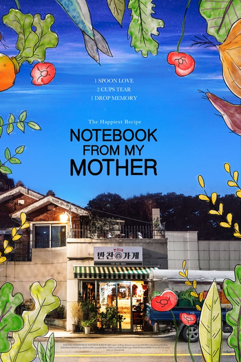  de Filme Notebook from My Mother (2018)