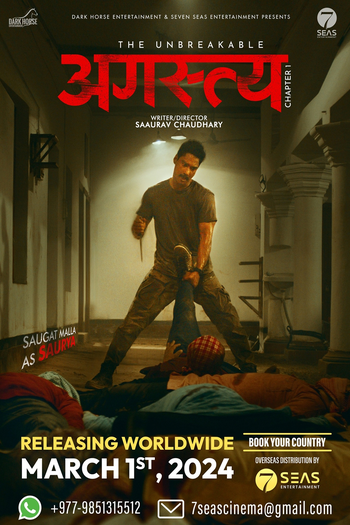 Poster de Filme Agastya - Chapter 1 (2024)