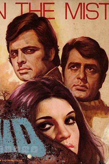  de Filme Dhund (1973)