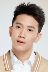 Ohm Arut Paisansthienwong