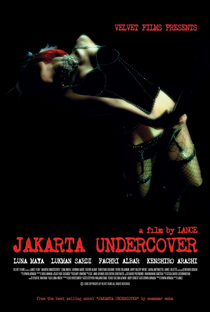 Moammar Emka's Jakarta Undercover - Poster / Capa / Cartaz - Oficial 1