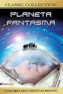 Planeta Fantasma - Poster / Capa / Cartaz - Oficial 1