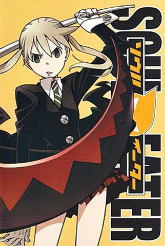 Poster 8 de Série Soul Eater (2008)