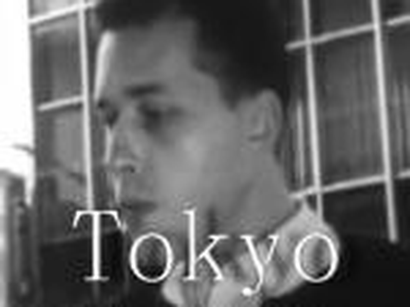 Foto 1 de Tóquio 1958