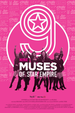Nine Muses of Star Empire (Nine Muses of Star Empire)