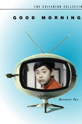  de Filme Bom Dia (1959)