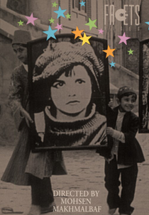 Era uma Vez No Cinema (Nassereddin Shah Actor E Cinema)