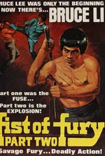 O Desafio de Bruce Lee - Poster / Capa / Cartaz - Oficial 3