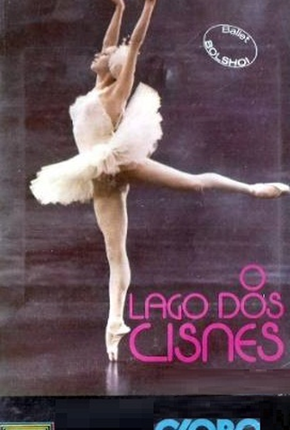 Poster 1 de Filme O Lago dos Cisnes (1969)