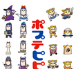 ポプテピピック