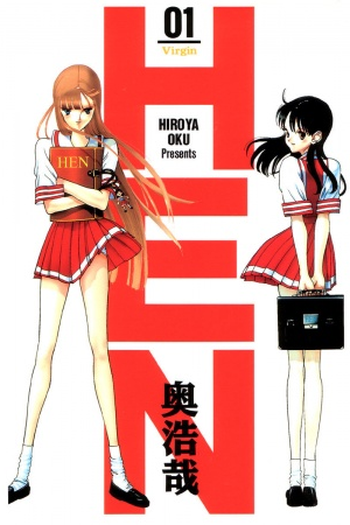  de Série Hen (1997)