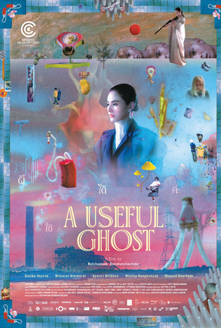 Poster 1 de Filme A Useful Ghost: Uma Ajuda do Além (2025)
