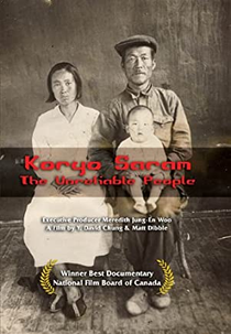 Koryo Saram - The "Unreliable People" (Koryo Saram: The "Unreliable People")