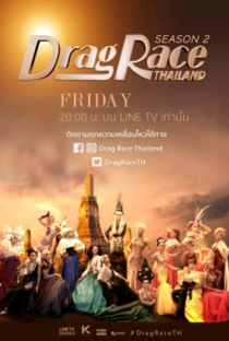 Drag Race Thailand (2ª Temporada) - Poster / Capa / Cartaz - Oficial 1