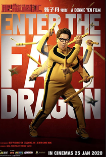 Enter The Fat Dragon - Poster / Capa / Cartaz - Oficial 7