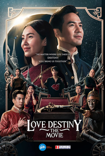 Love Destiny: O Filme - Poster / Capa / Cartaz - Oficial 9